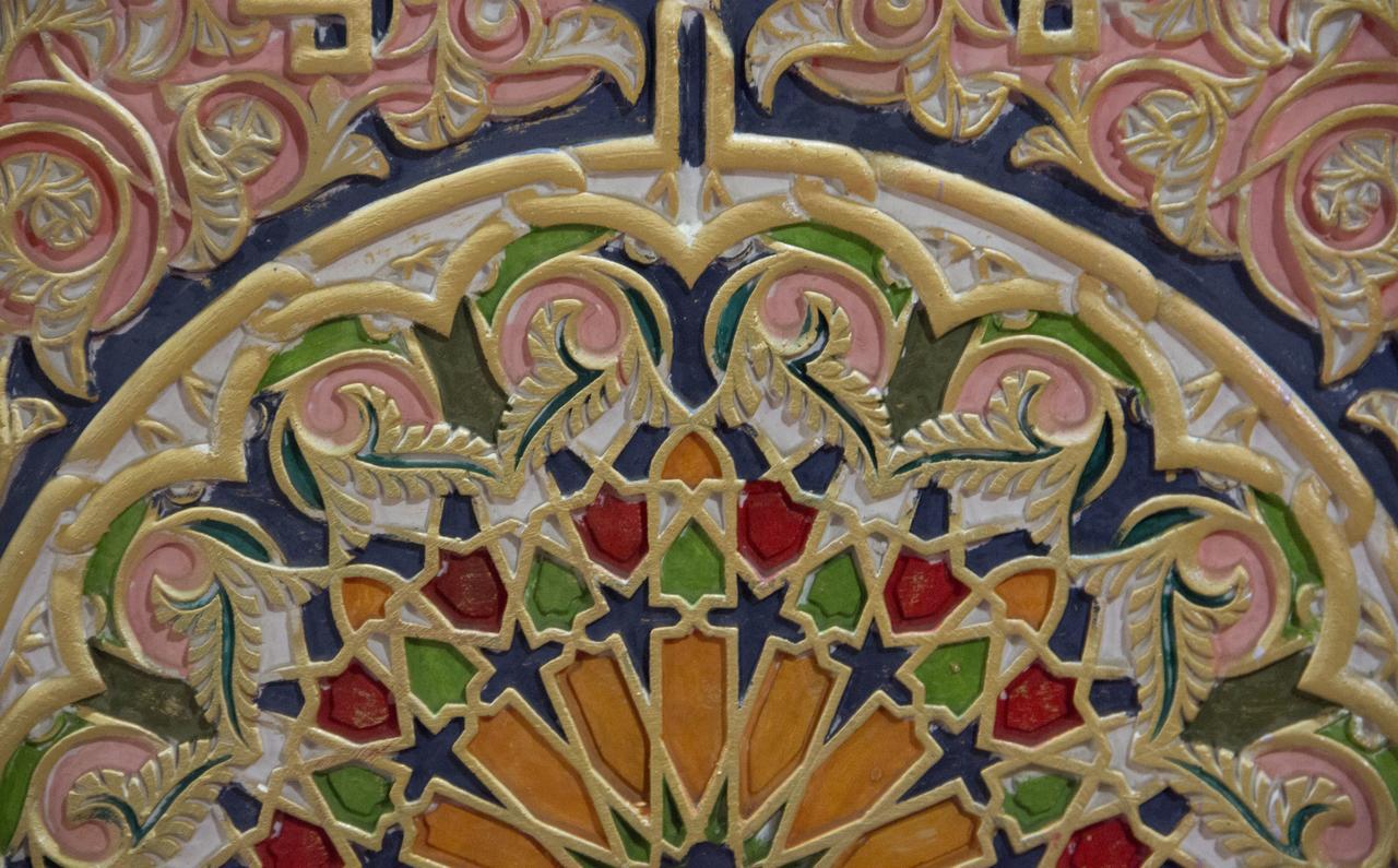 Dar El Karaweine Apartment Fes Luaran gambar